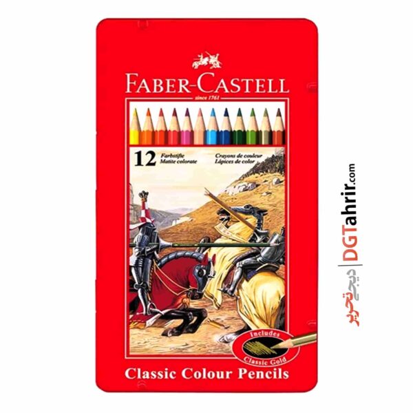 مداد رنگی 12 رنگ فابر کاستل  جعبه فلزی مدل Classic کد 115844